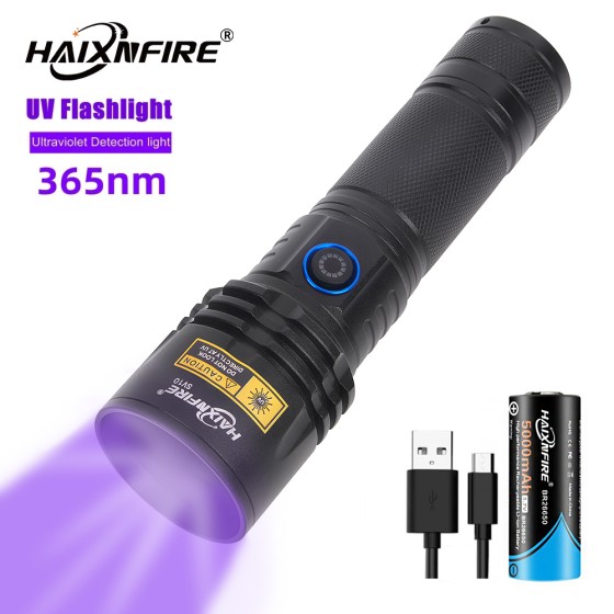 HaixnFire SV10 20W high power 365nm purple light USB UV light flashlight detection pet stains cat moss disinfection light