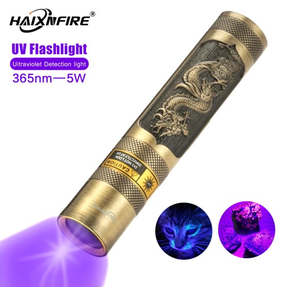 HaixnFire SV18 UV flashlight 365nm purple light flashlight LED purple light cat and dog urine detection
