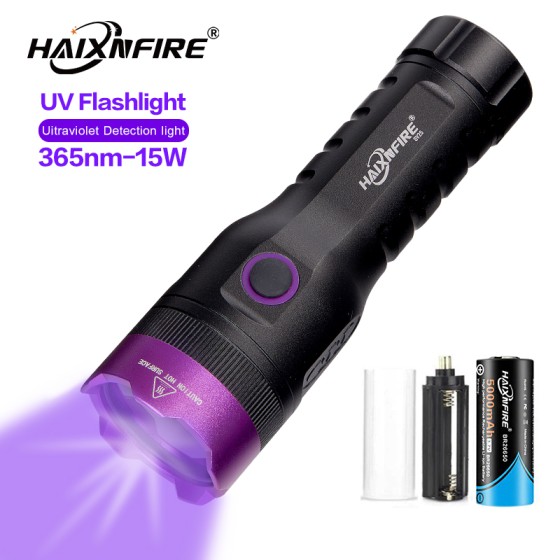 HaixnFire SV25 UV flashlight 15W purple light 365nm cat moss detection light USB charging UV light anti -pseudo identification light
