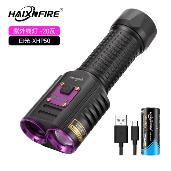 HaixnFire SV20 UV flashlight 20W purple light 365nm UV curing photosphoric fluorescent agent detection XHP50 white light purple light dual light